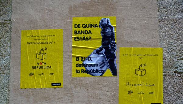 Предвыборные листовки в Барселоне