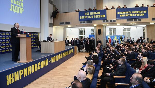 Лидер партии ЛДПР Владимир Жириновский выступает на съезде партии ЛДПР в Москве, в повестке которого - утверждение кандидата в президенты. 20 декабря 2017