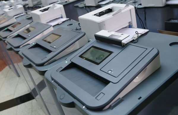 Новые комплексы обработки избирательных бюллетеней Новые комплексы обработки избирательных бюллетеней
