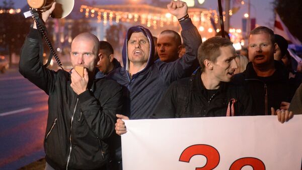 Участники несанкционированной акции белорусской оппозиции