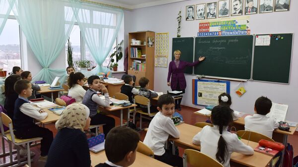 Крымская школа
