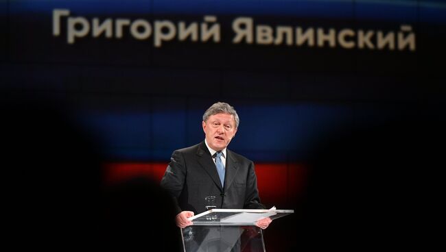 Григорий Явлинский во время съезда партии Яблоко. 22 декабря 2017