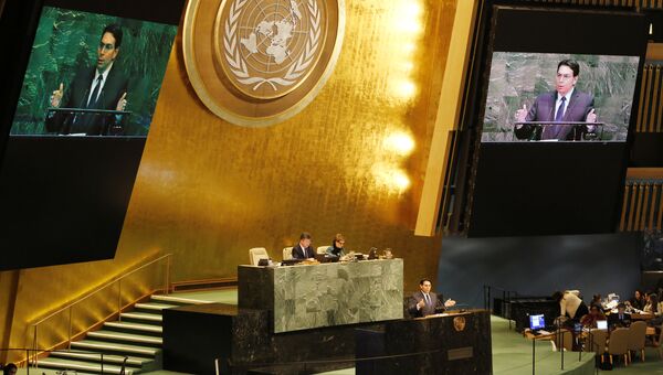 Голосование в Генеральной Ассамблее ООН по вопросу Иерусалима. 21 декабря 2017