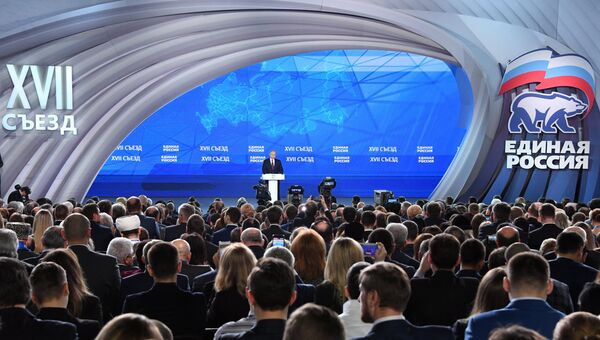 Владимир Путин на XVII съезде Всероссийской политической партии Единая Россия. 23 декабря 2017