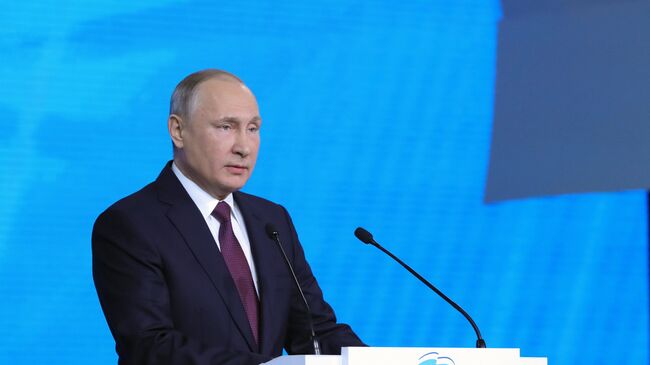 Владимир Путин на съезде Всероссийской политической партии Единая Россия