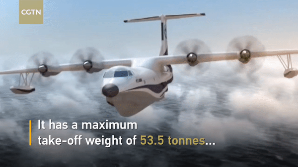 В Китае крупнейший в мире самолет-амфибия начал первый тестовый полет
