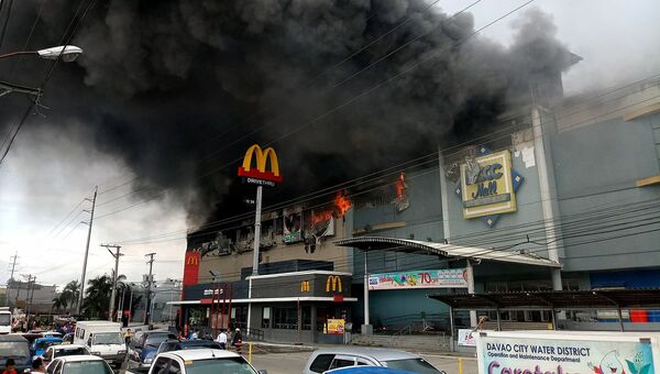 Пожар в торговом центре в городе Давао. 23 декабря 2017