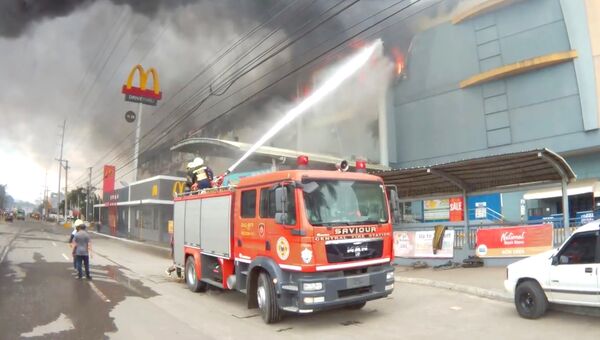 Пожар в торговом центре в городе Давао. 23 декабря 2017