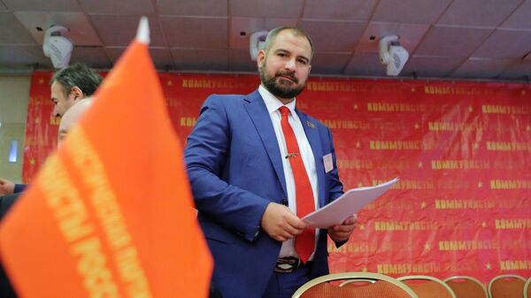 Лидер партии Максим Сурайкин на съезде партии Коммунисты России. 24 декабря 2017