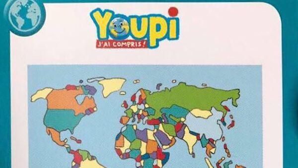 Политическая карта мира в детском журнале Youpi
