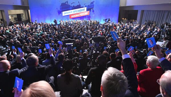 Заседание инициативной группы по выдвижению Владимира Путина. 26 декабря 20
