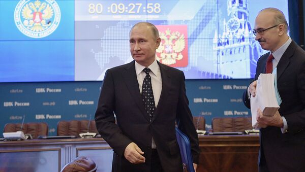 Президент РФ Владимир Путин в ЦИК во время подачи документов для выдвижения кандидатом на предстоящих в 2018 году выборах президента РФ