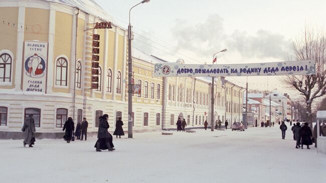 Центральная улица города Великий Устюг