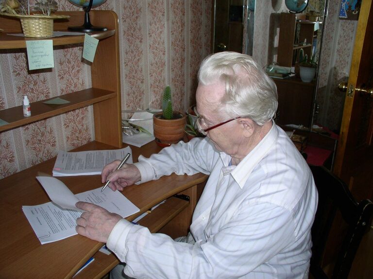 Георгий Сытин Георгий Сытин