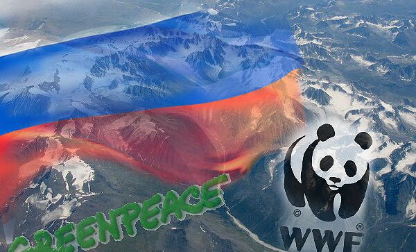 Флаг России, WWF, Гринпис