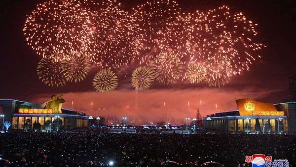 Во время празднования Нового года в КНДР