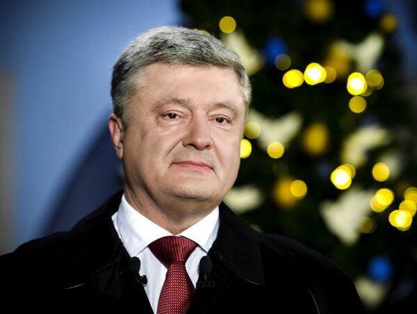 Президент Украины Петр Порошенко во время Новогоднего поздравления граждан украины. 31 декабря 2017 Президент Украины Петр Порошенко во время Новогоднего поздравления граждан украины. 31 декабря 2017