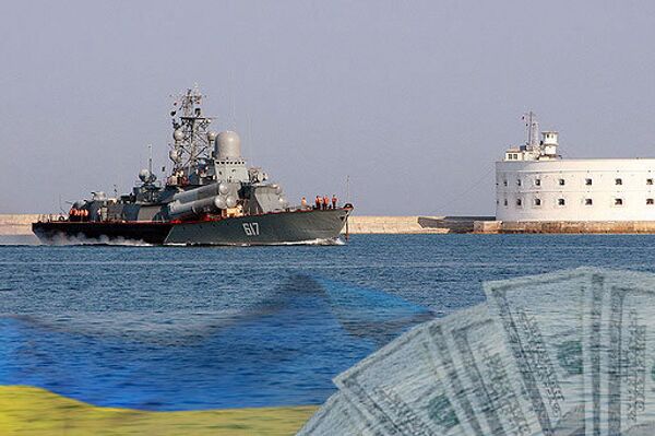 Корабль Черноморского флота, флаг Украины, деньги