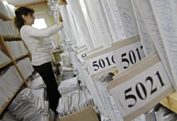 Московские налоговики создают новую базу данных о фирмах-однодневках