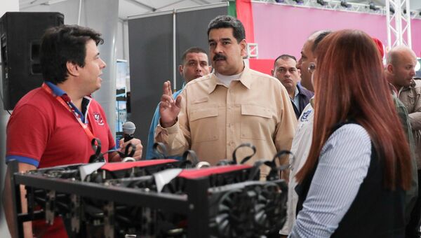 Президент Венесуэлы Николас Мадуро на Международной научно-технической ярмарке в Каракасе. Архивное фото