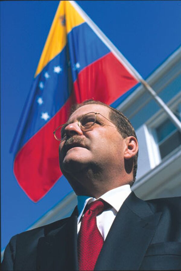 Посол Венесуэлы  Бернардо Альварес