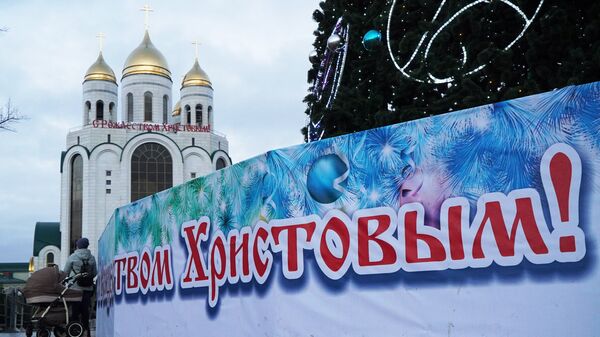 Кафедральный собор Христа Спасителя в Калининграде накануне праздника Рождества Христова