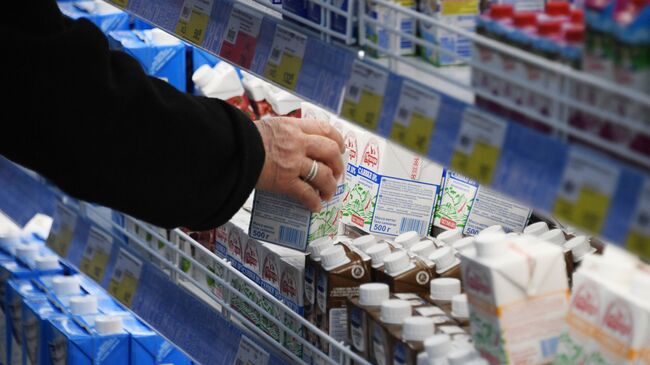 Эксперт назвала недооцененный россиянами продукт для сердца и кожи