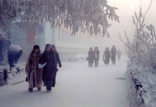 Морозный день в Якутске