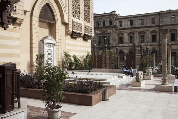 Здание Музея исламского искусства в Каире