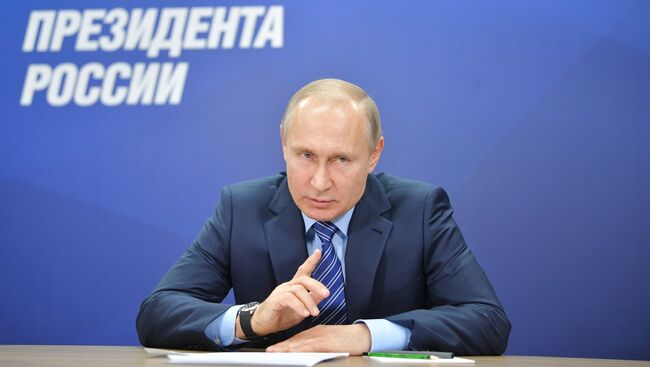 10 января 2018. Президент РФ Владимир Путин выступает на первом заседании своего предвыборного штаба в Гостином дворе в Москве. архивное фото