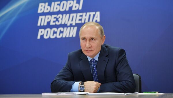 Президент РФ Владимир Путин на первом заседании своего предвыборного штаба в Гостином дворе в Москве. Архивное фото