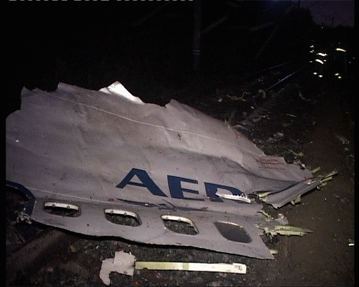 Крушение самолета Боинг-737 в Перми. Архив