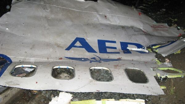 Боинг авиакомпании Аэрофлот-Норд, выполнявший рейс из Москвы, разбился 14 сентября прошлого года