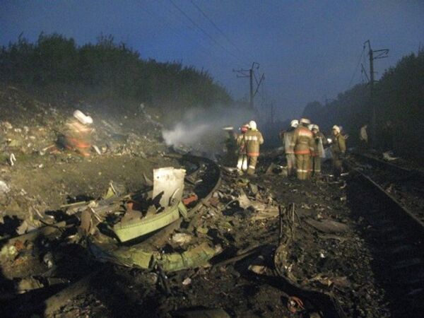 Крушение самолета Боинг-737-500 в Перми.