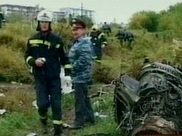 Боинг-737 упал в Перми. Что происходило на месте трагедии