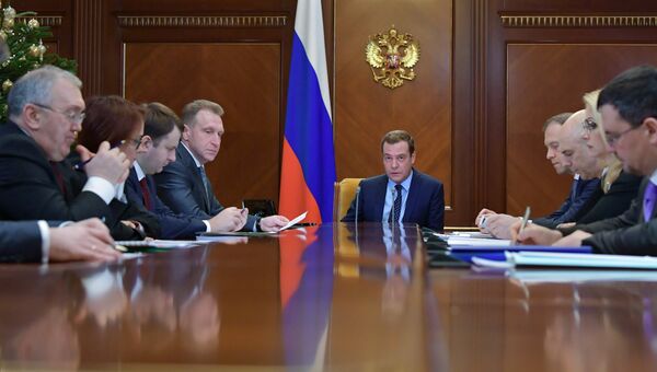 Дмитрий Медведев проводит совещание о мерах по реализации бюджета на 2018 год и плановый период 2019–2020 годов. 12 января 2018