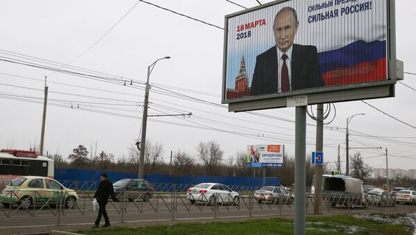 Предвыборная агитация в Краснодаре в преддверии предстоящих президентских выборов 2018 года в России