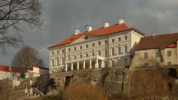 Дом правительство Эстонии