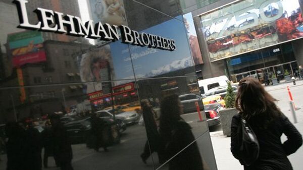 Банк Lehman Brothers Holdings Inc