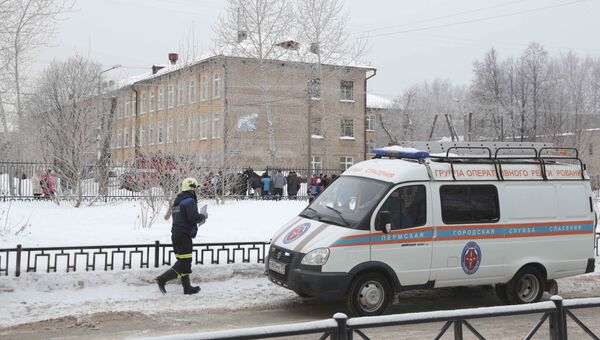 Нападение на школу в Перми. 15 января 2018
