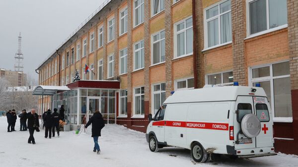 Нападение на школу в Перьми. 15 января 2018