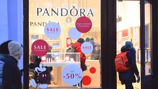 Сбербанк подал иск о банкротстве владельца франшизы Pandora в России