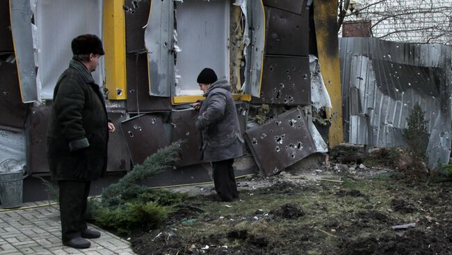 Ситуация в Донбассе. Архивное фото