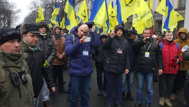 Митинг у здания Верховной Рады в Киеве