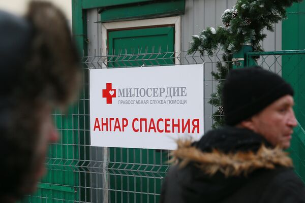 Ангар спасения для бездомных и людей в трудной жизненной ситуации, установленный православной службой Милосердие Ангар спасения для бездомных и людей в трудной жизненной ситуации, установленный православной службой Милосердие