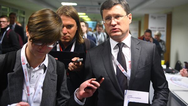 Министр энергетики РФ Александр Новак на IX-ом Гайдаровском форуме в Москве. 16 января 2018