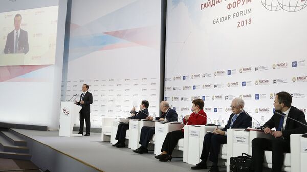 Дмитрий Медведев выступает на пленарной дискуссии Гайдаровского форума – Международной научно-практической конференции Россия и мир: цели и ценности. 16 января 2018