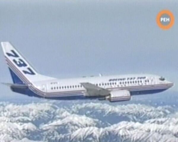 Крушение Боинга-737 в Перми: версии трагедии   