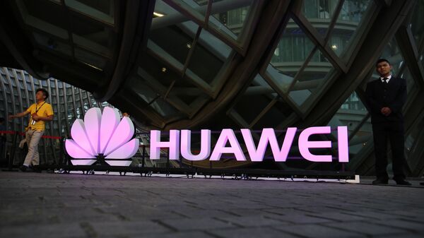 Офис компании Huawei в Пекине 