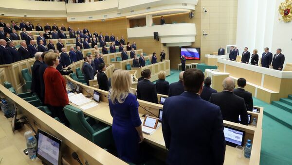Заседание Совета Федерации РФ. 17 января 2018